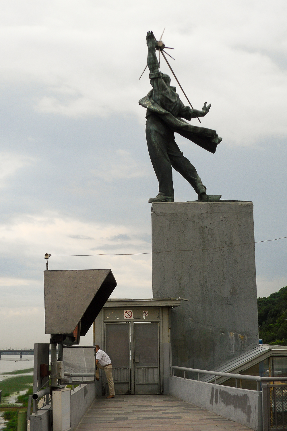 Киев, Набережное шоссе, (?)