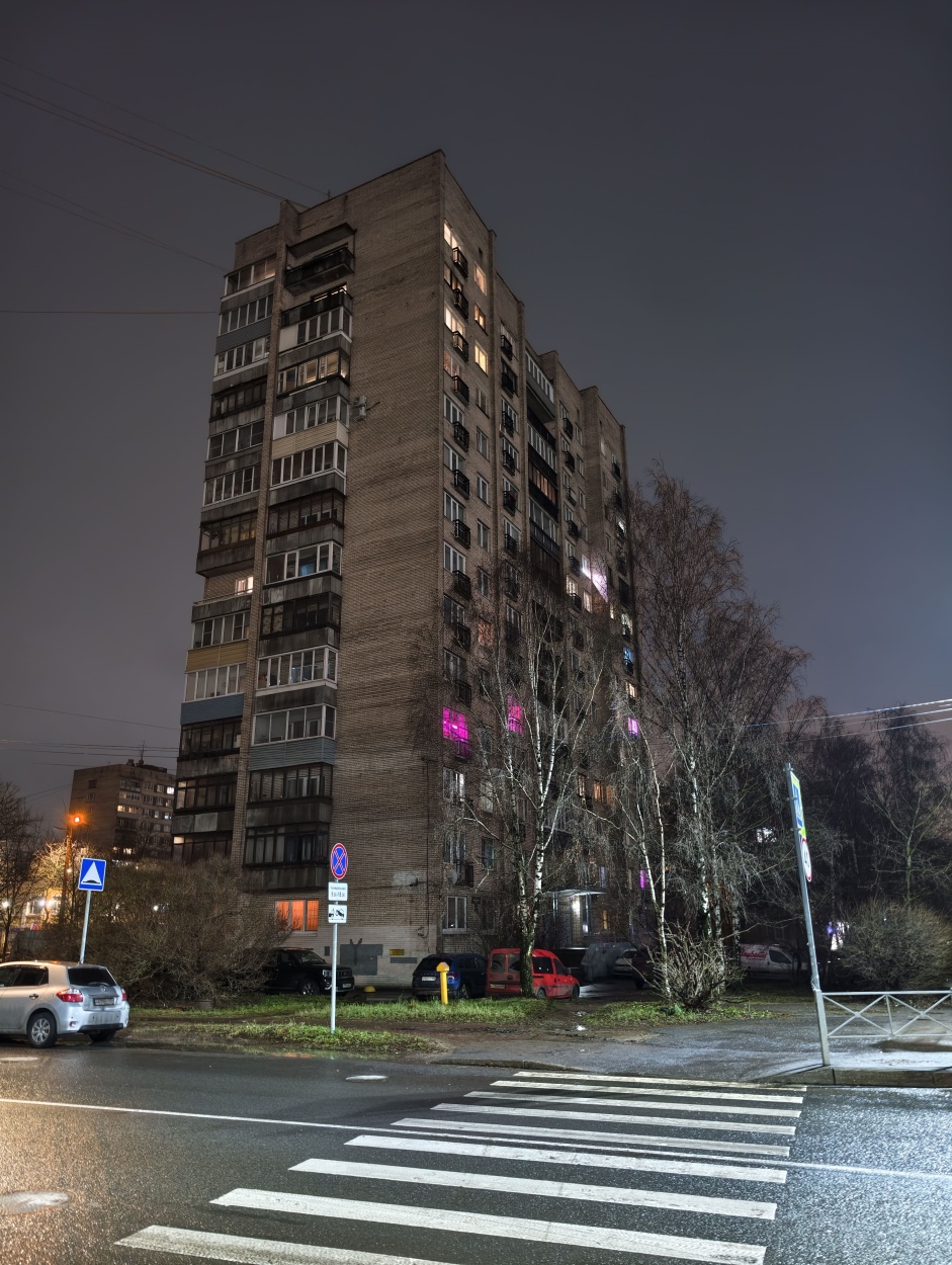 Sankt Petersburg, Проспект Космонавтов, 50 корп. 1