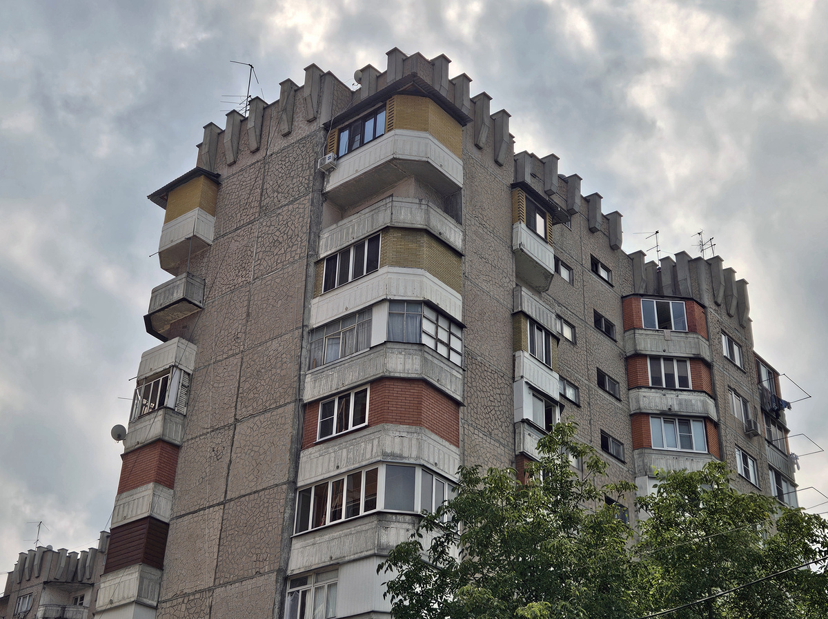 Нальчик, Улица Московская, 14