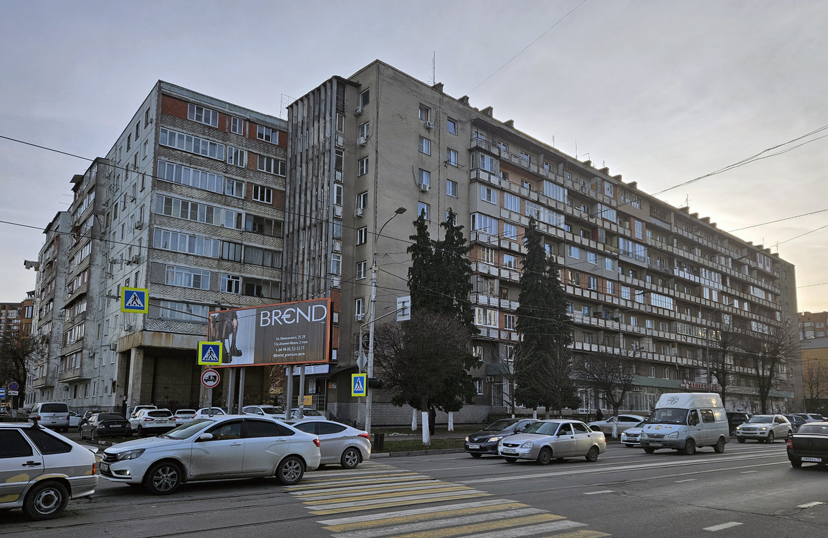 Владикавказ, Улица Генерала Плиева, 5; Улица Коцоева, 15