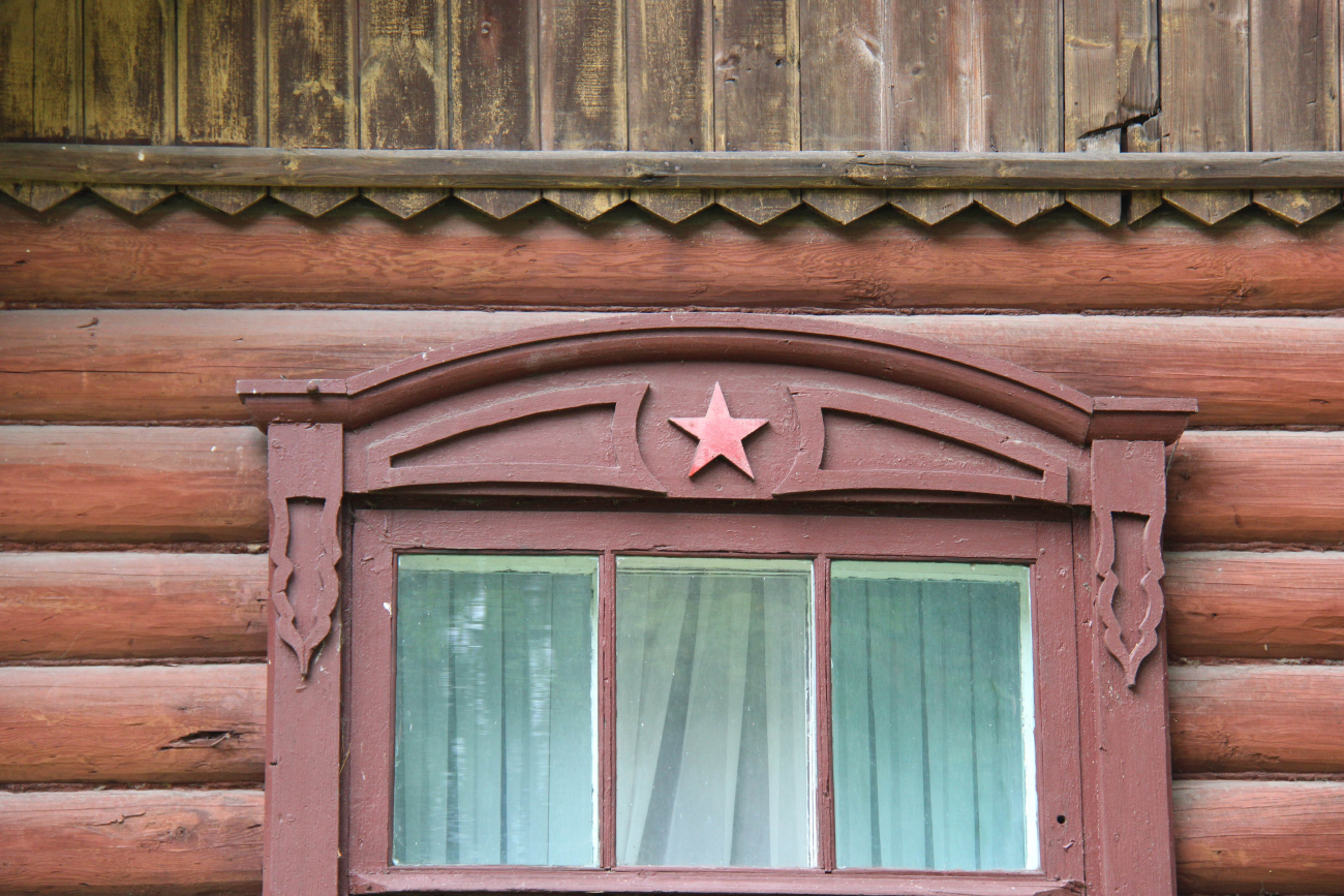 Борисов, Ленинская улица, 43