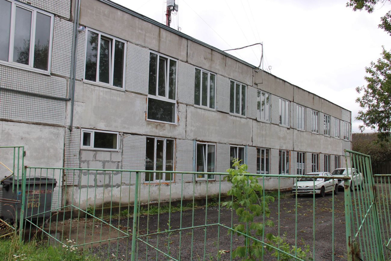 Борисов, Почтовая улица, 50