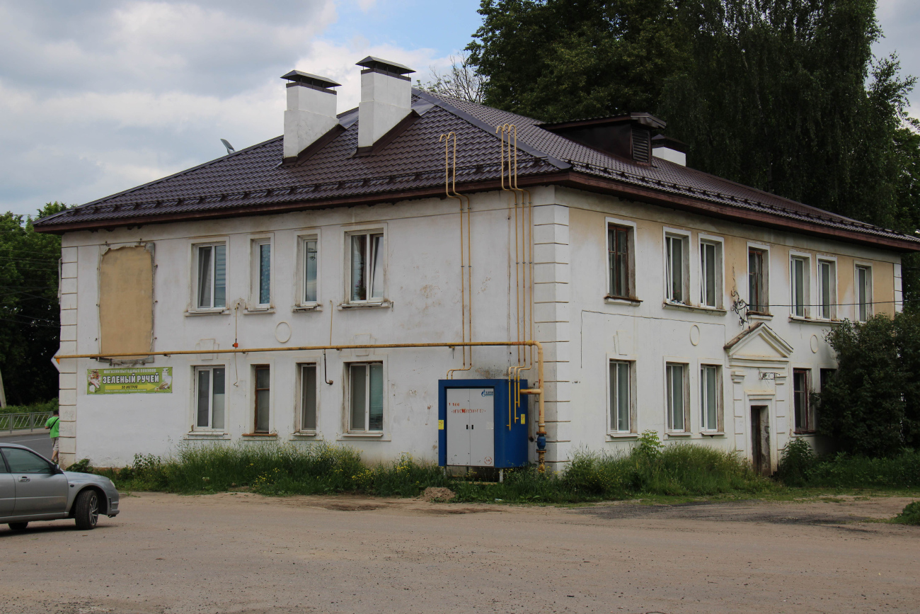 Смоленск, Улица Тимирязева, 2