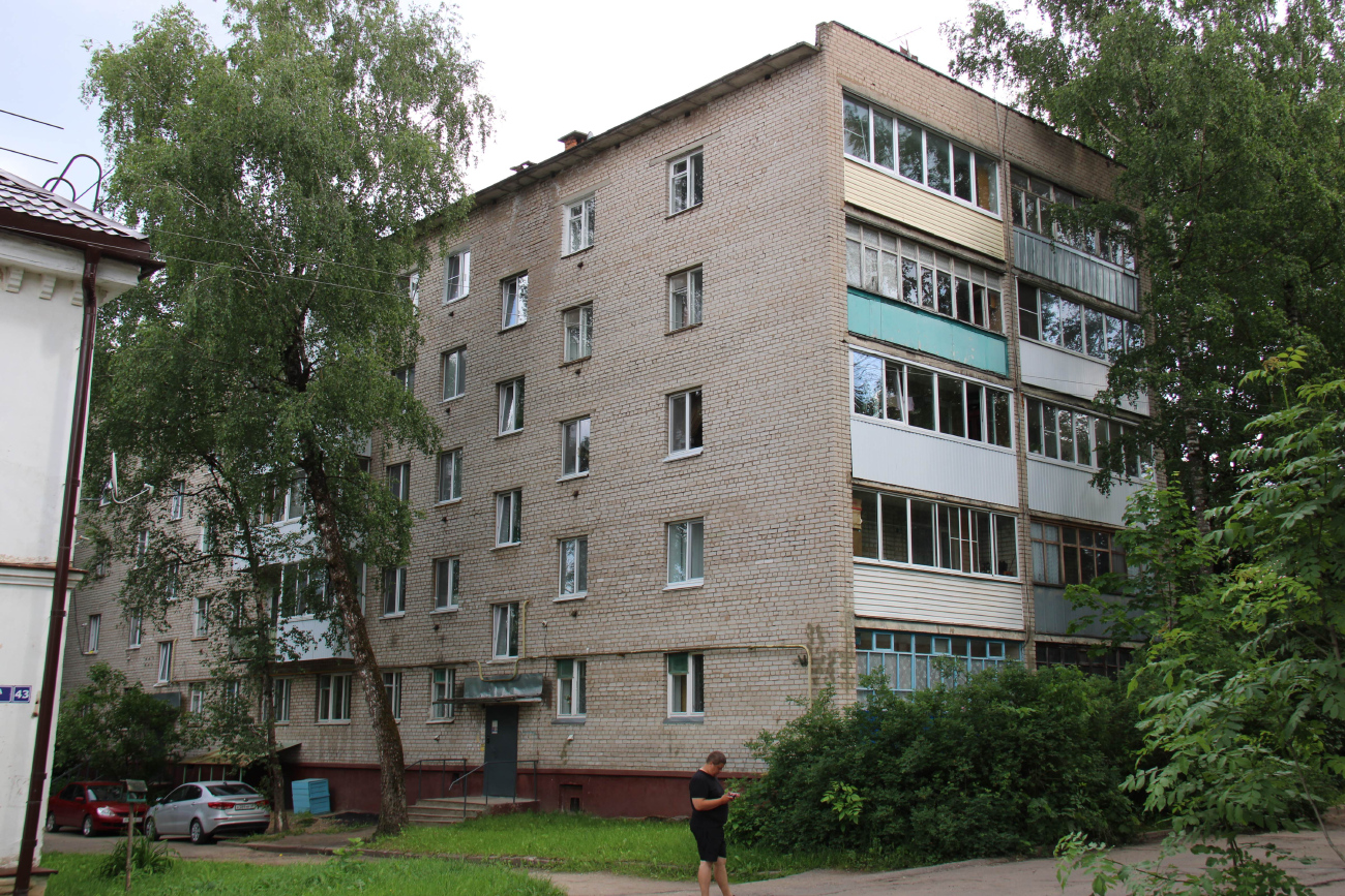 Смоленск, Улица Фурманова, 45