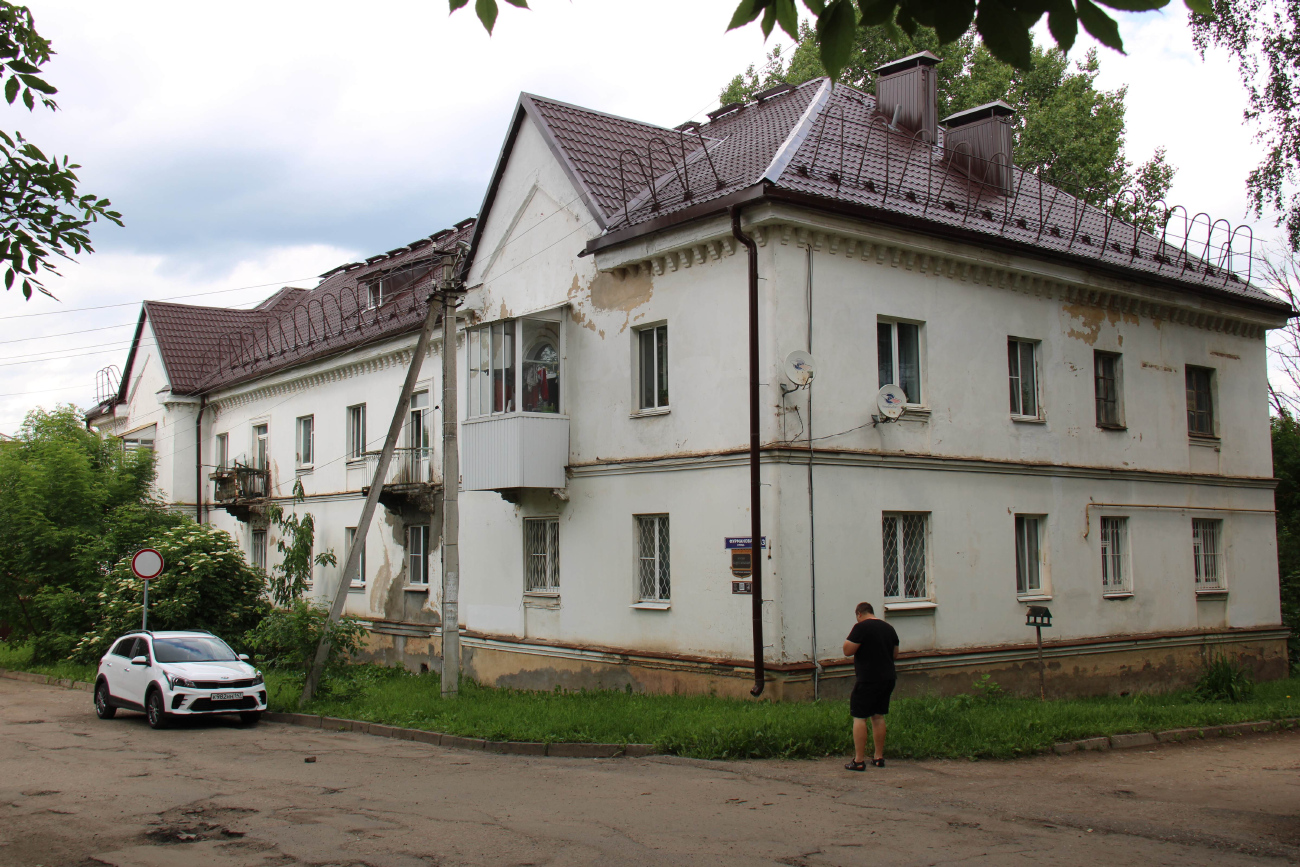 Смоленск, Улица Фурманова, 43