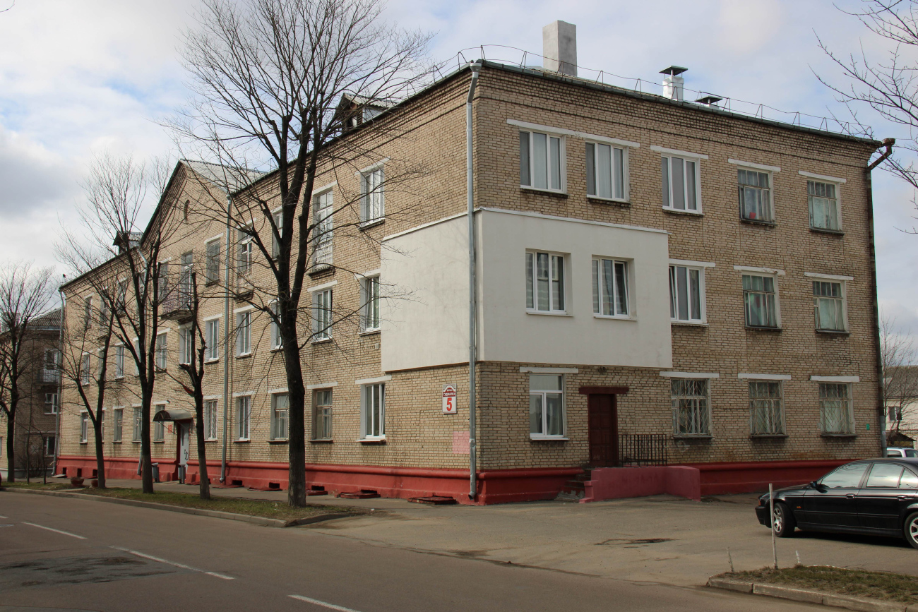 Минск, Улица Судмалиса, 5