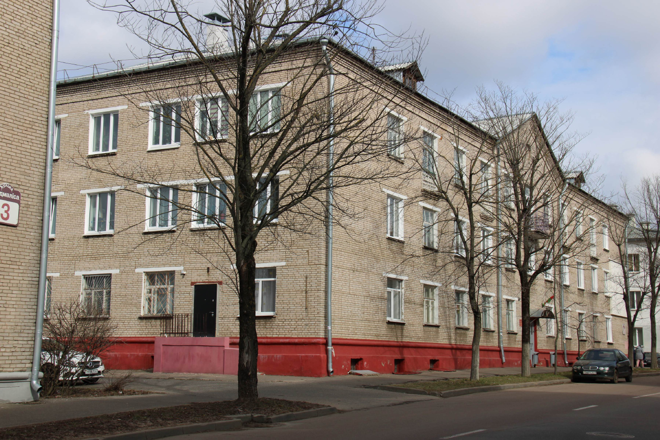 Минск, Улица Судмалиса, 5