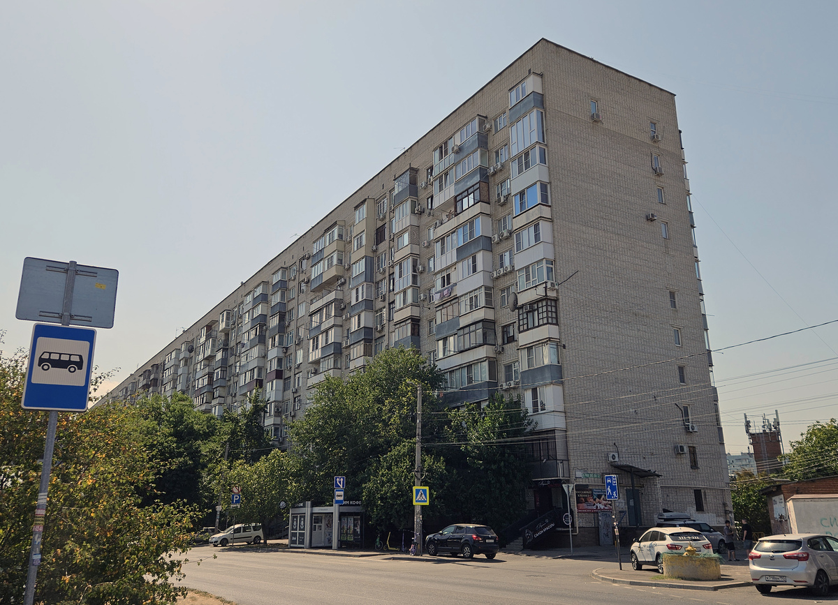 Краснодар, Ипподромная улица, 53