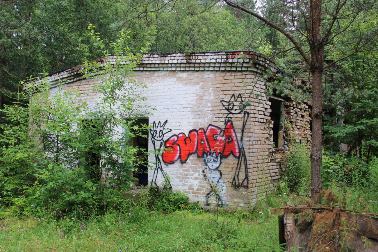 Минский район, прочие н. п., Ждановичский сельсовет, *