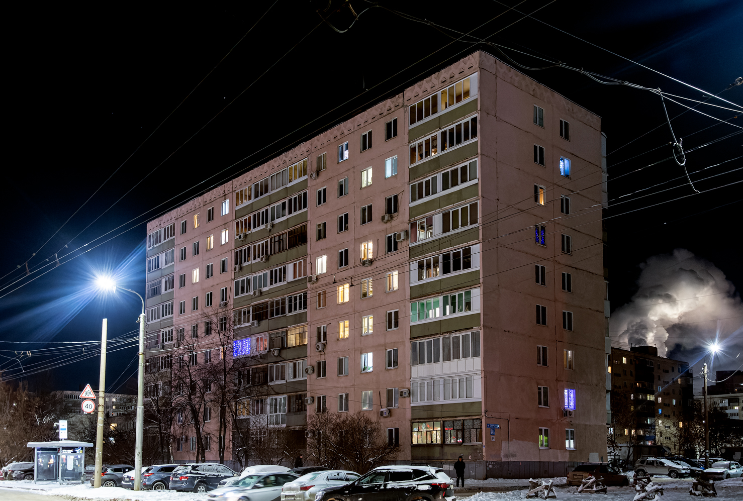 Уфа, Улица Ферина, 24/1