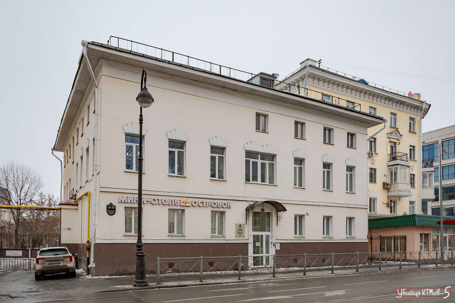 Казань, Улица Островского, 34 / Университетская улица, 4