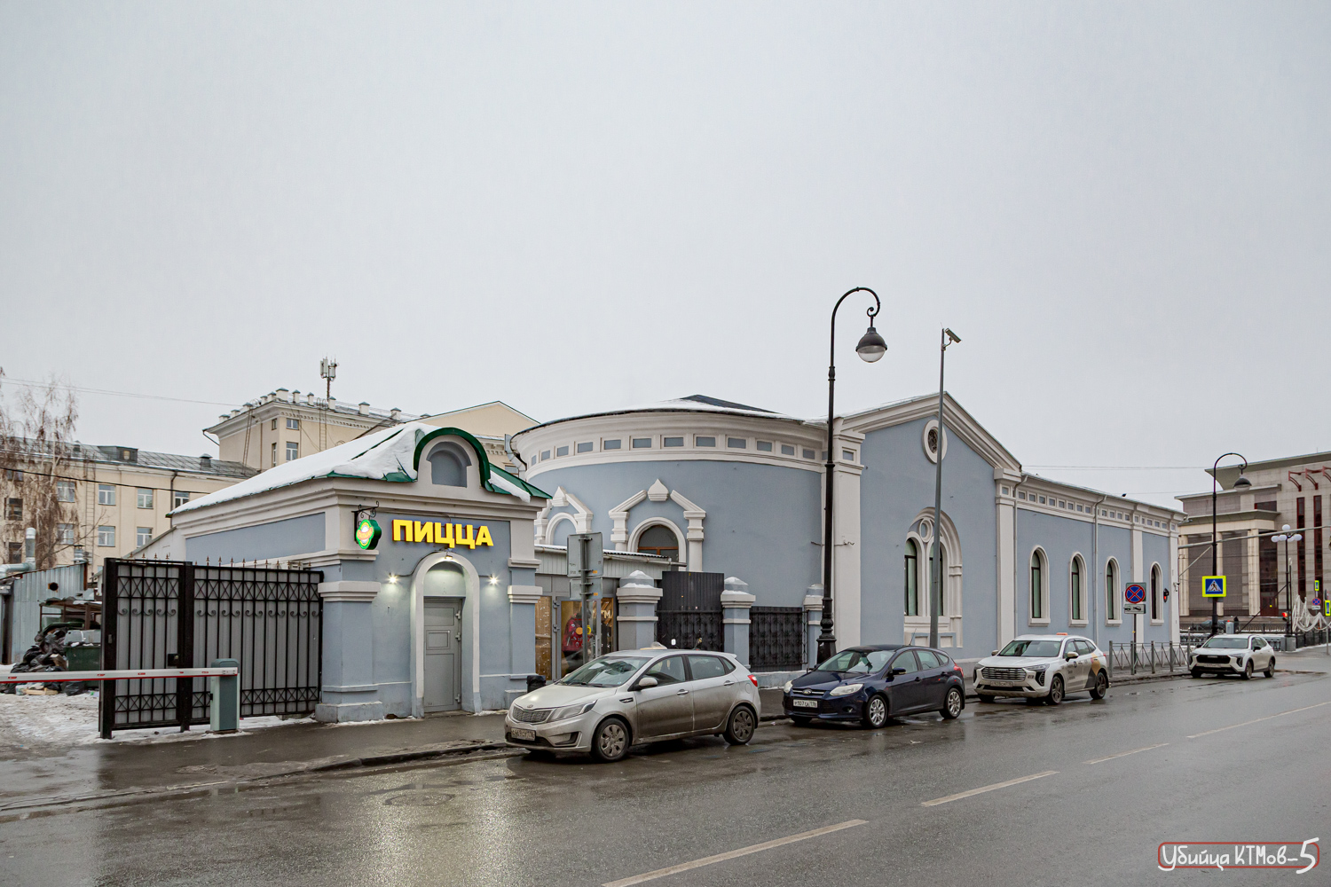 Казань, Право-Булачная улица, 53; Университетская улица, 2 / Право-Булачная улица, 53