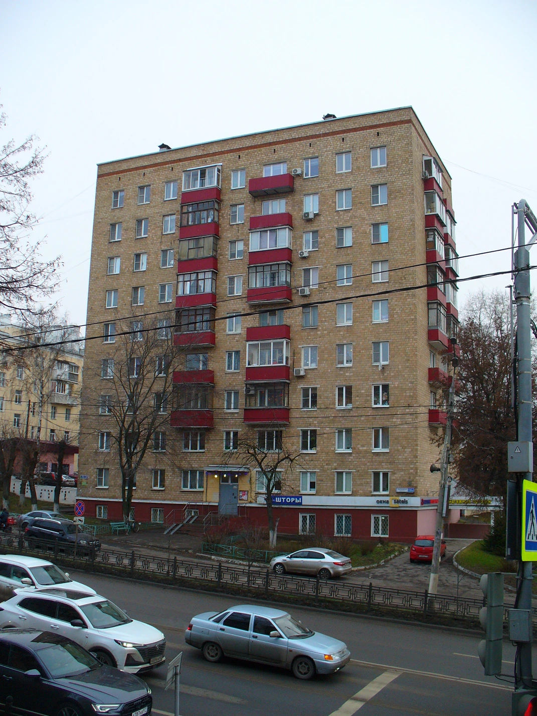 Podolsk, Проспект Ленина, 150А