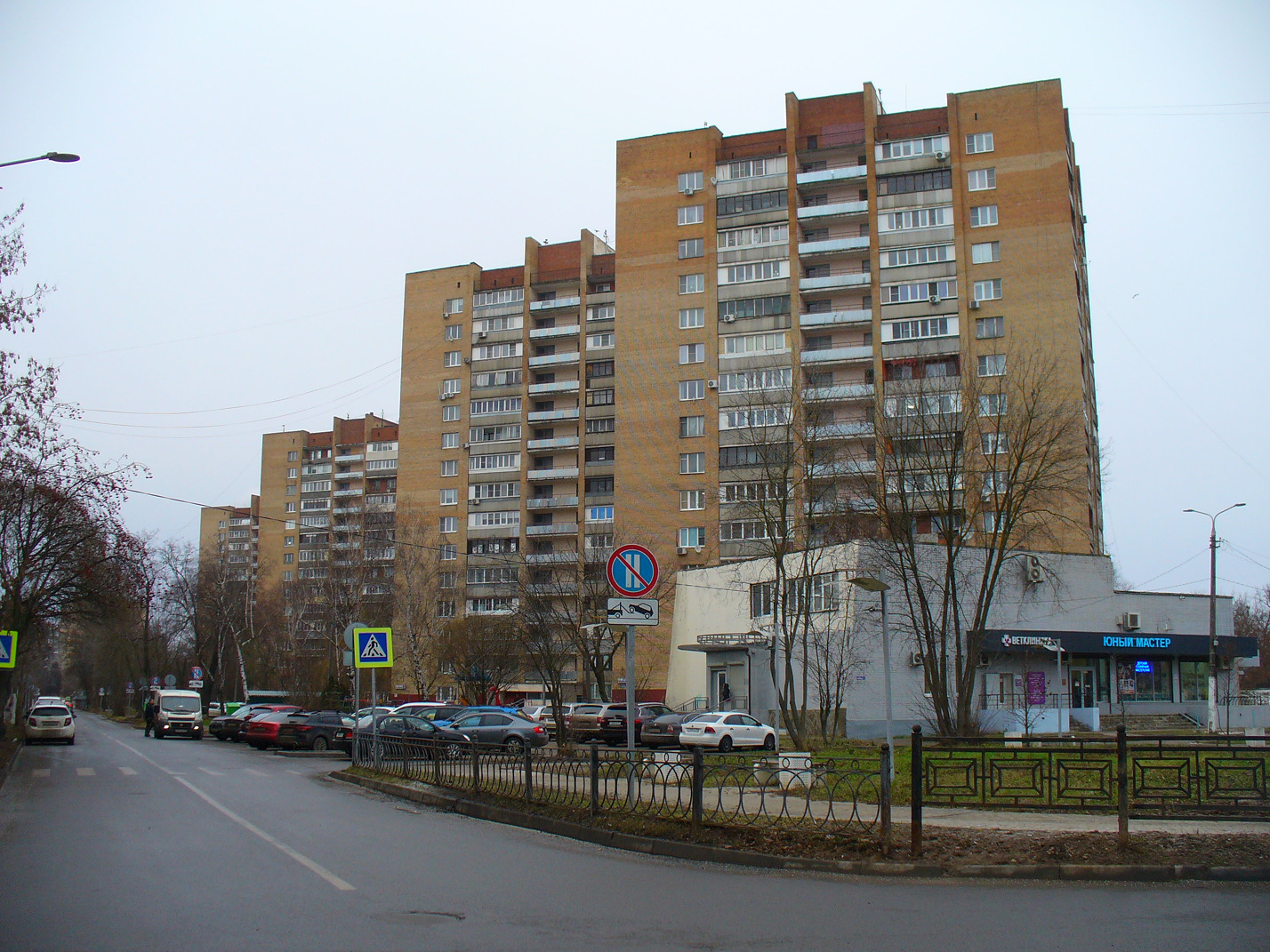 Подольск, Улица Ульяновых, 7; Улица Ульяновых, 5; Улица Ульяновых, 3; Улица Ульяновых, 1