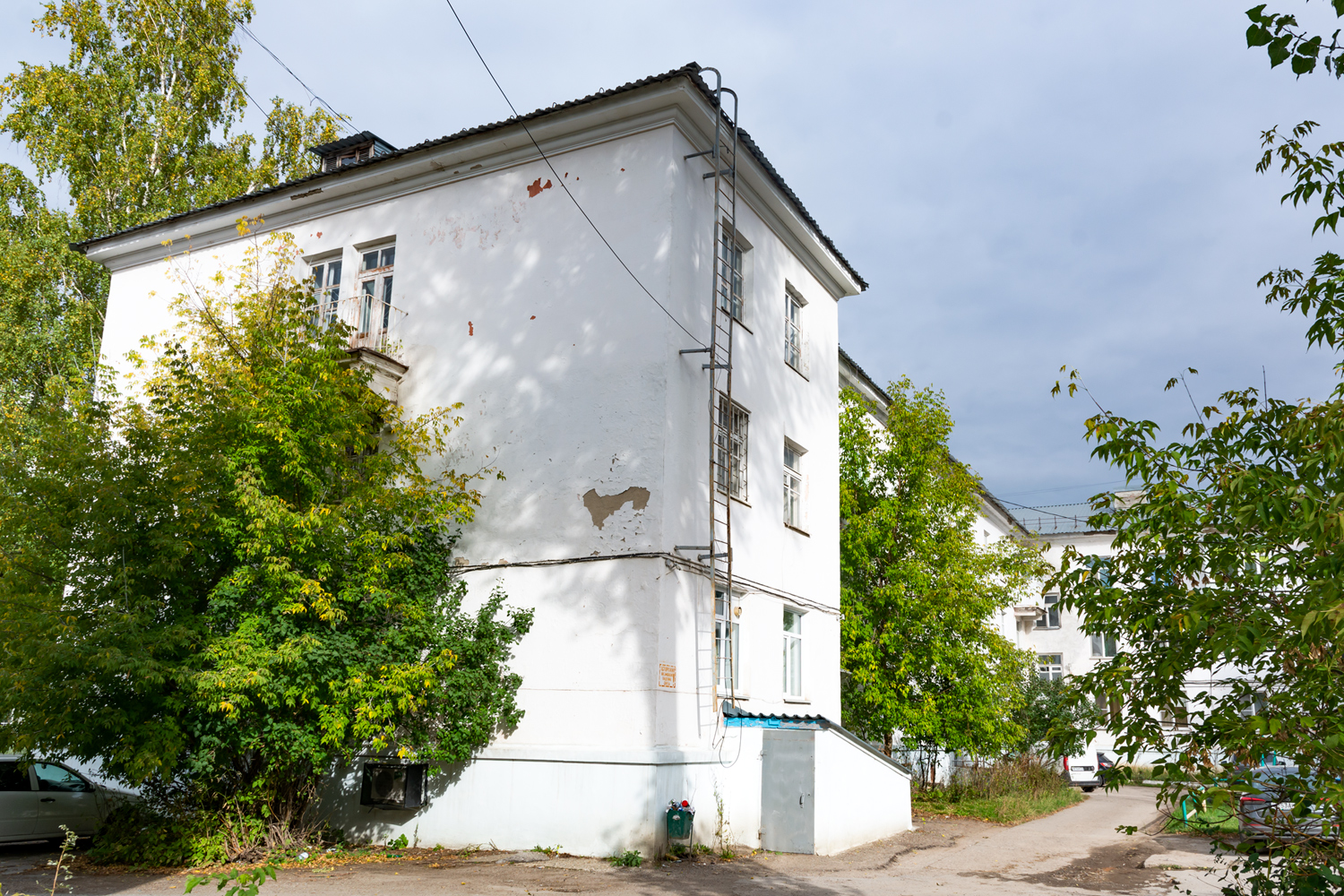 Аша, Улица Ленина, 1