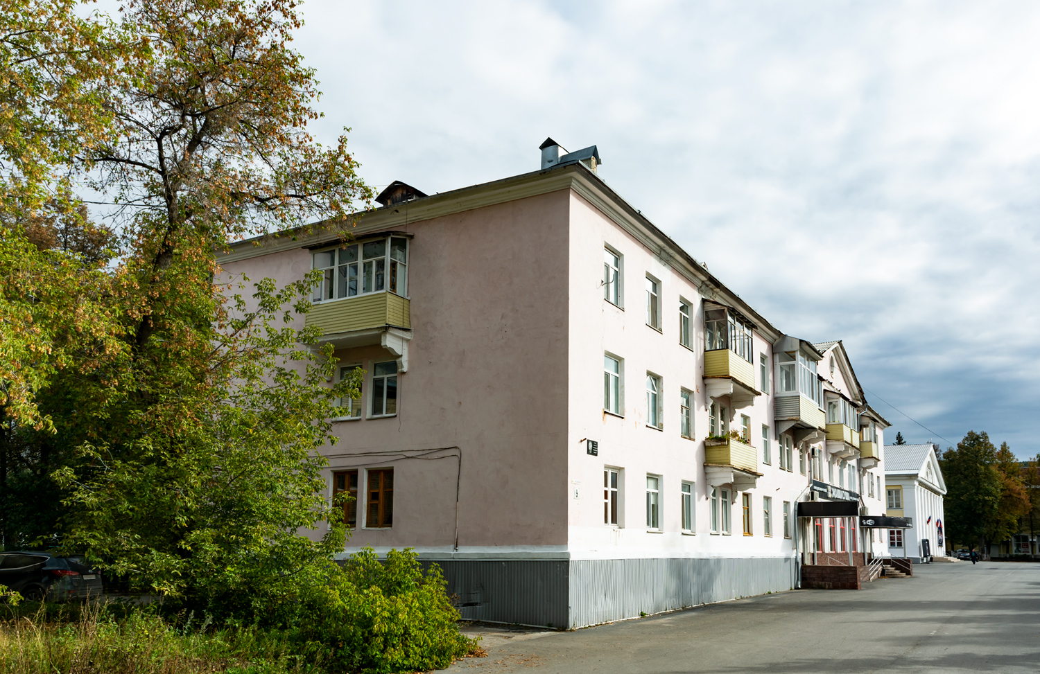 Аша, Улица Ленина, 9