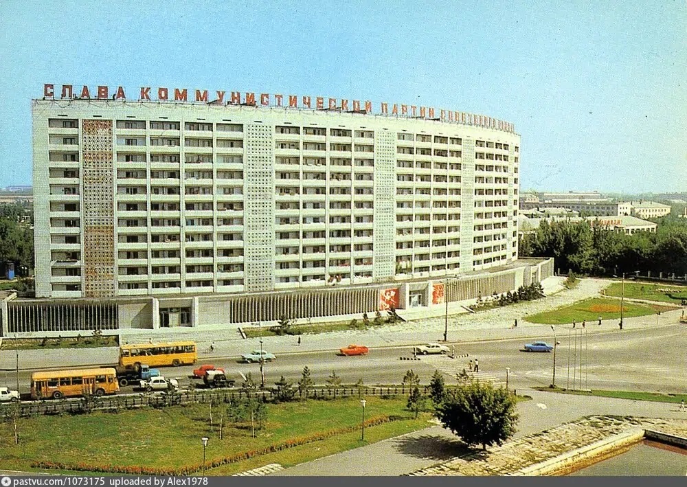 Павлодар, Улица Торайгырова, 44/1