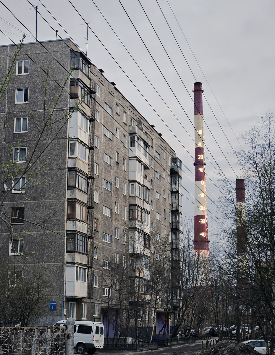 Мурманск, Переулок Русанова, 1