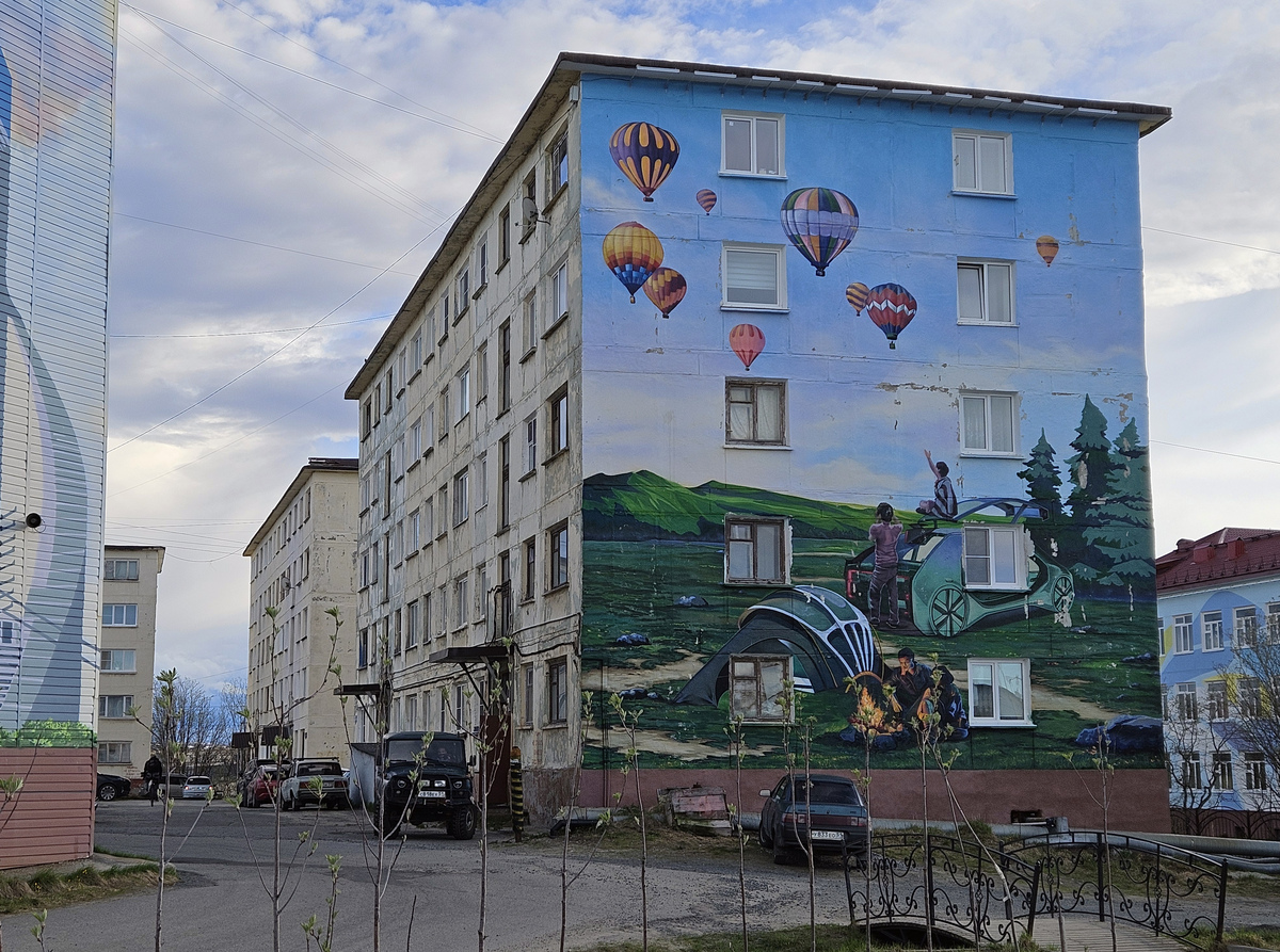 Заполярный, Улица Карла Маркса, 3