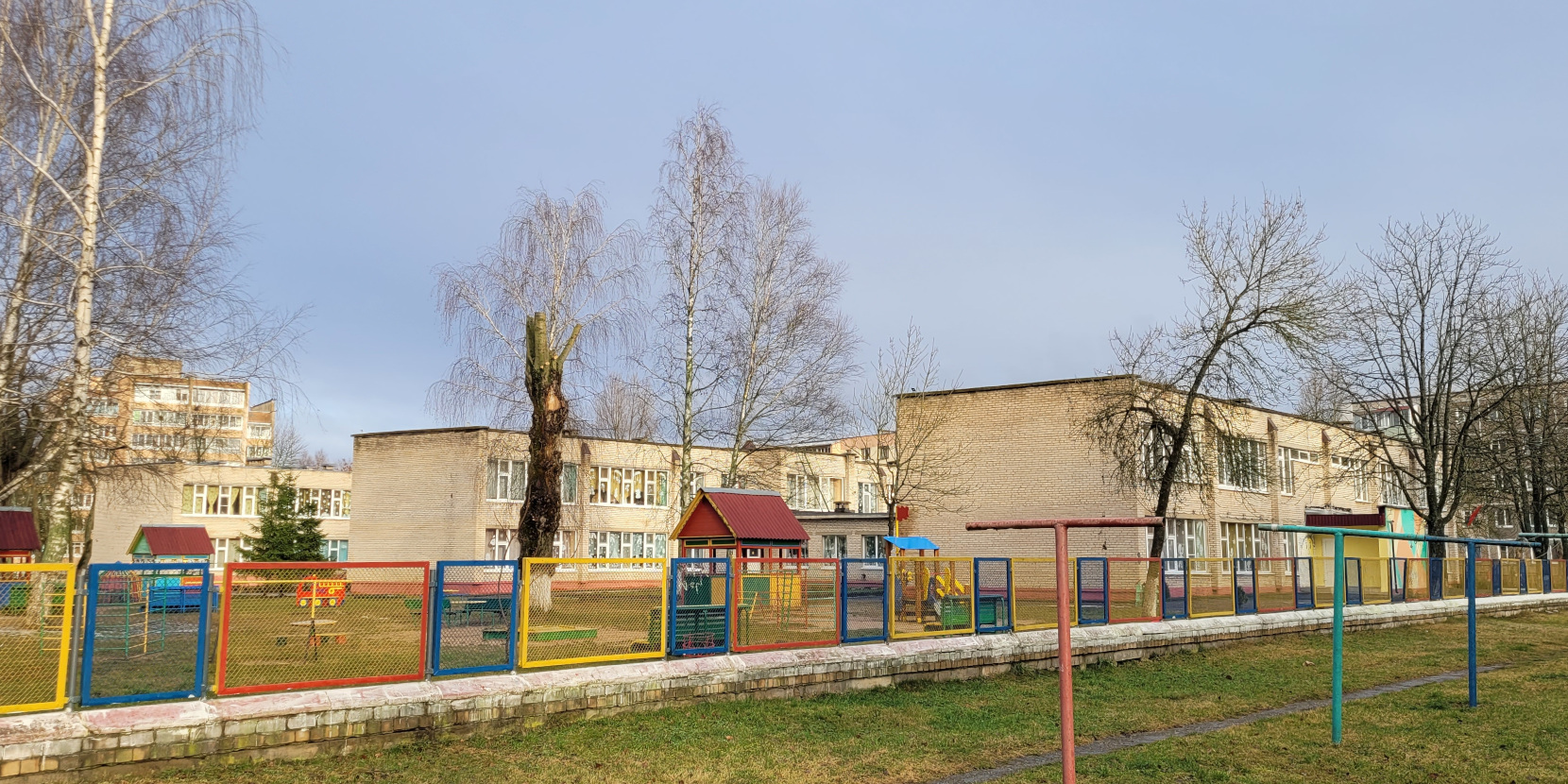 Новолукомль, Улица Энергетиков, 20А