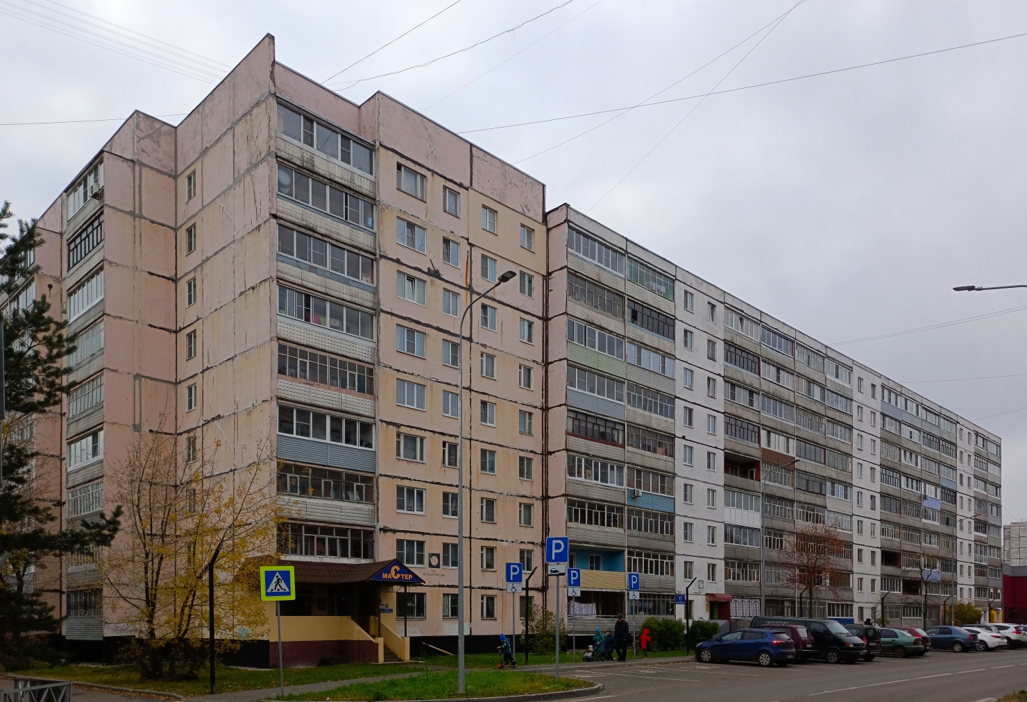 Рыбинск, Улица Моторостроителей, 17; Улица Моторостроителей, 19