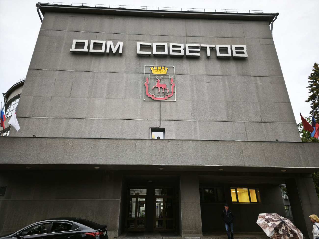 Нижний Новгород, Кремль, 5