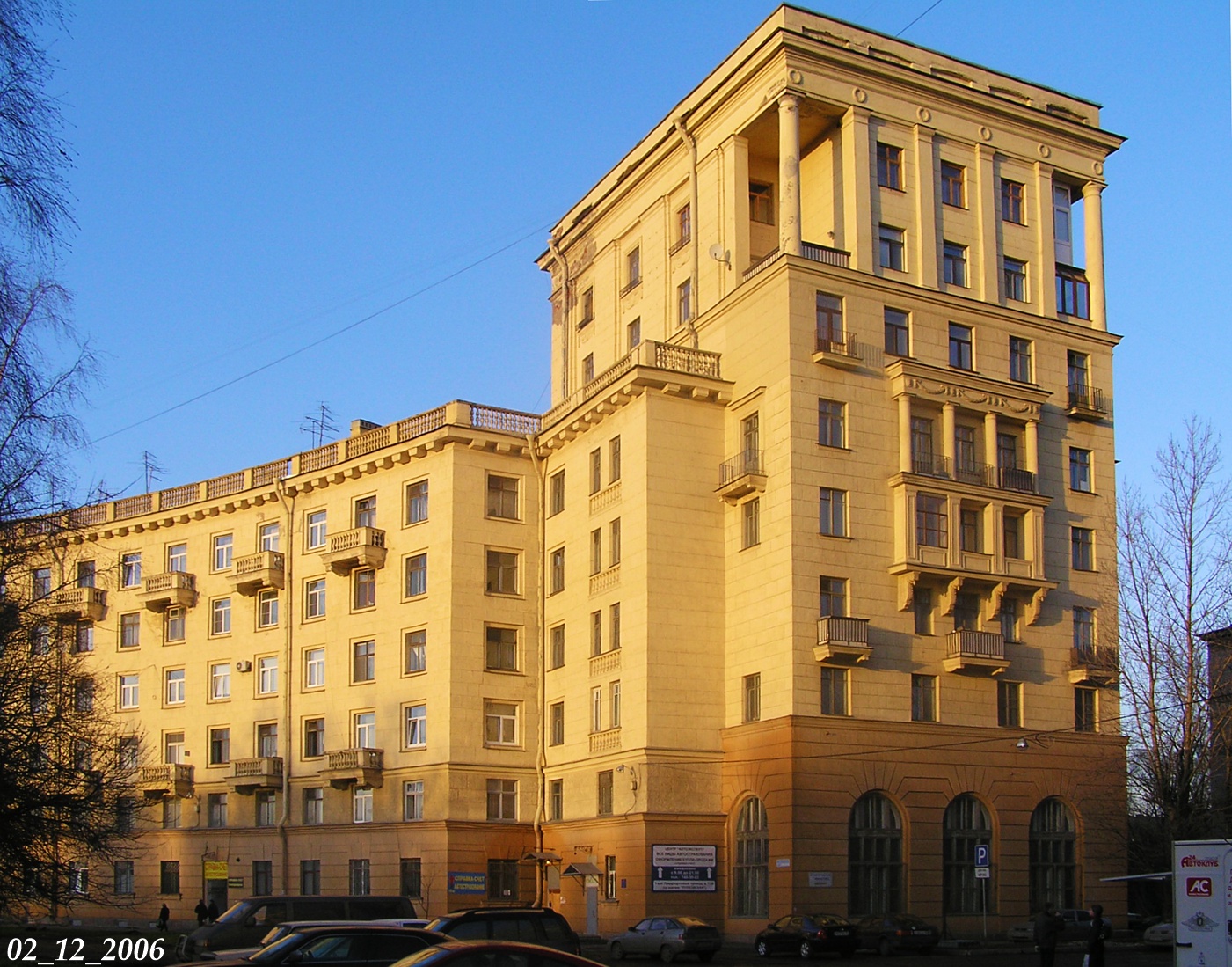 Sankt Petersburg, Московское шоссе, 14 корп. 1