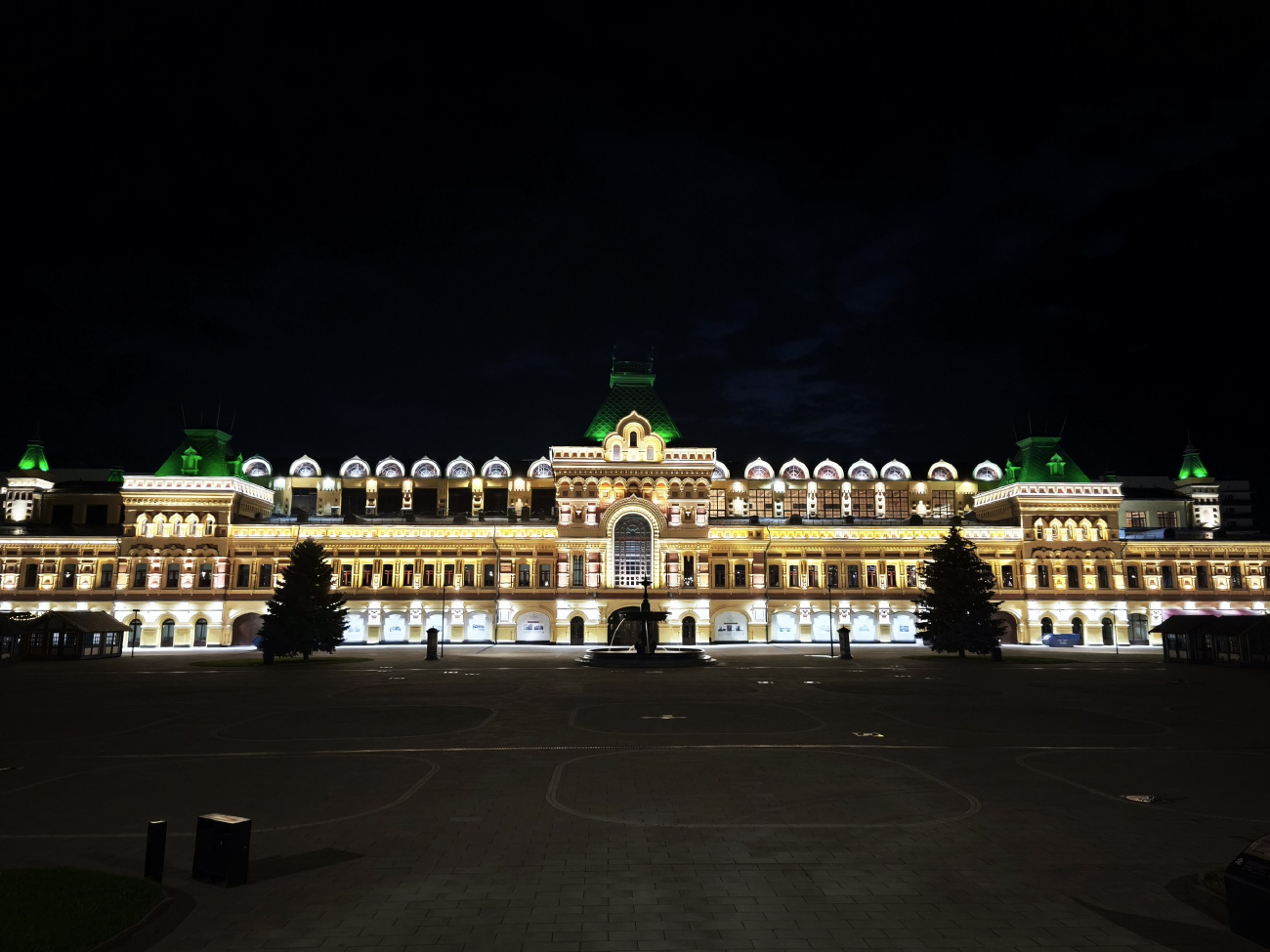 Нижний Новгород, Совнаркомовская улица, 13