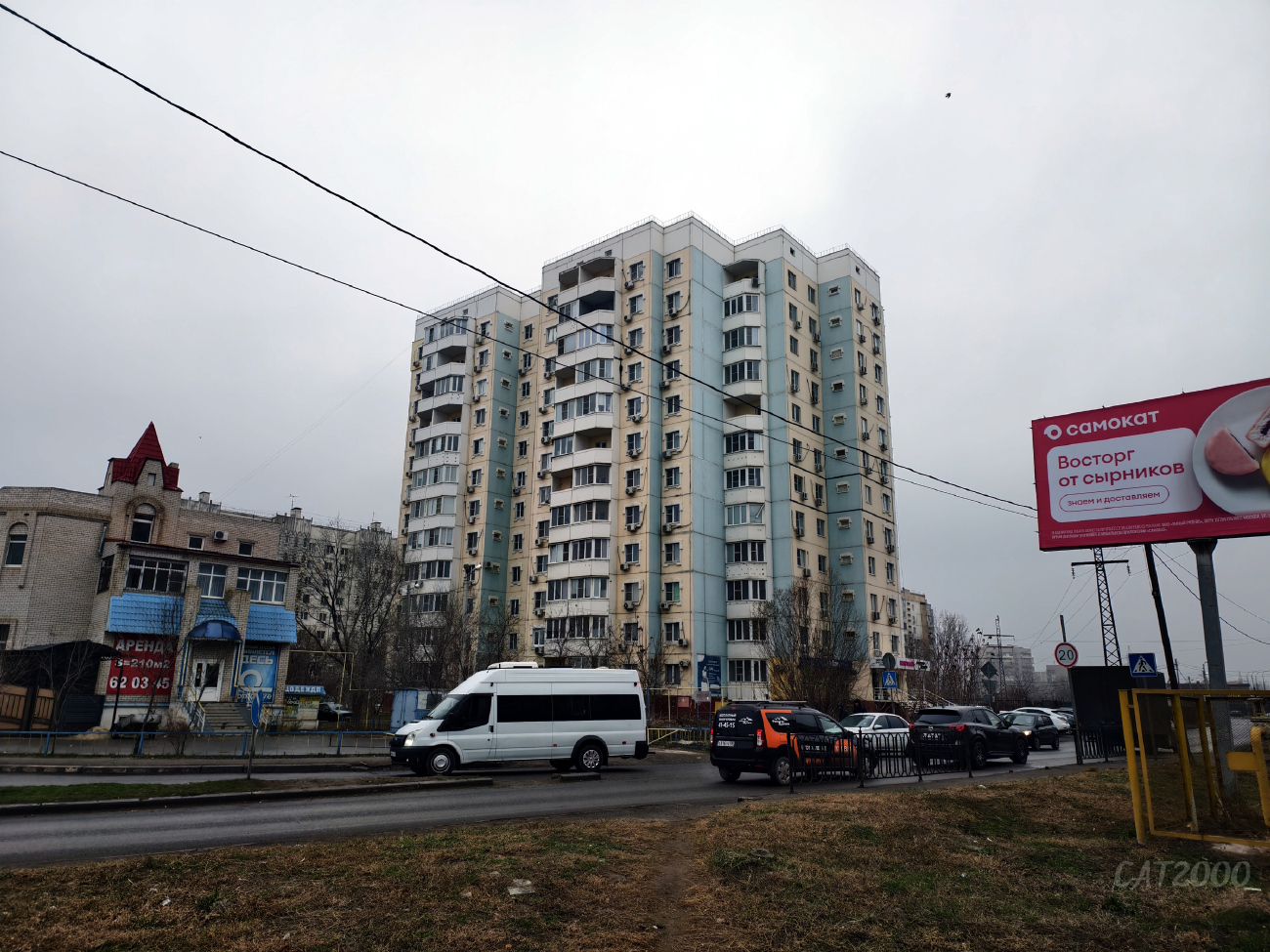 Astrakhan, Минусинская улица, 6