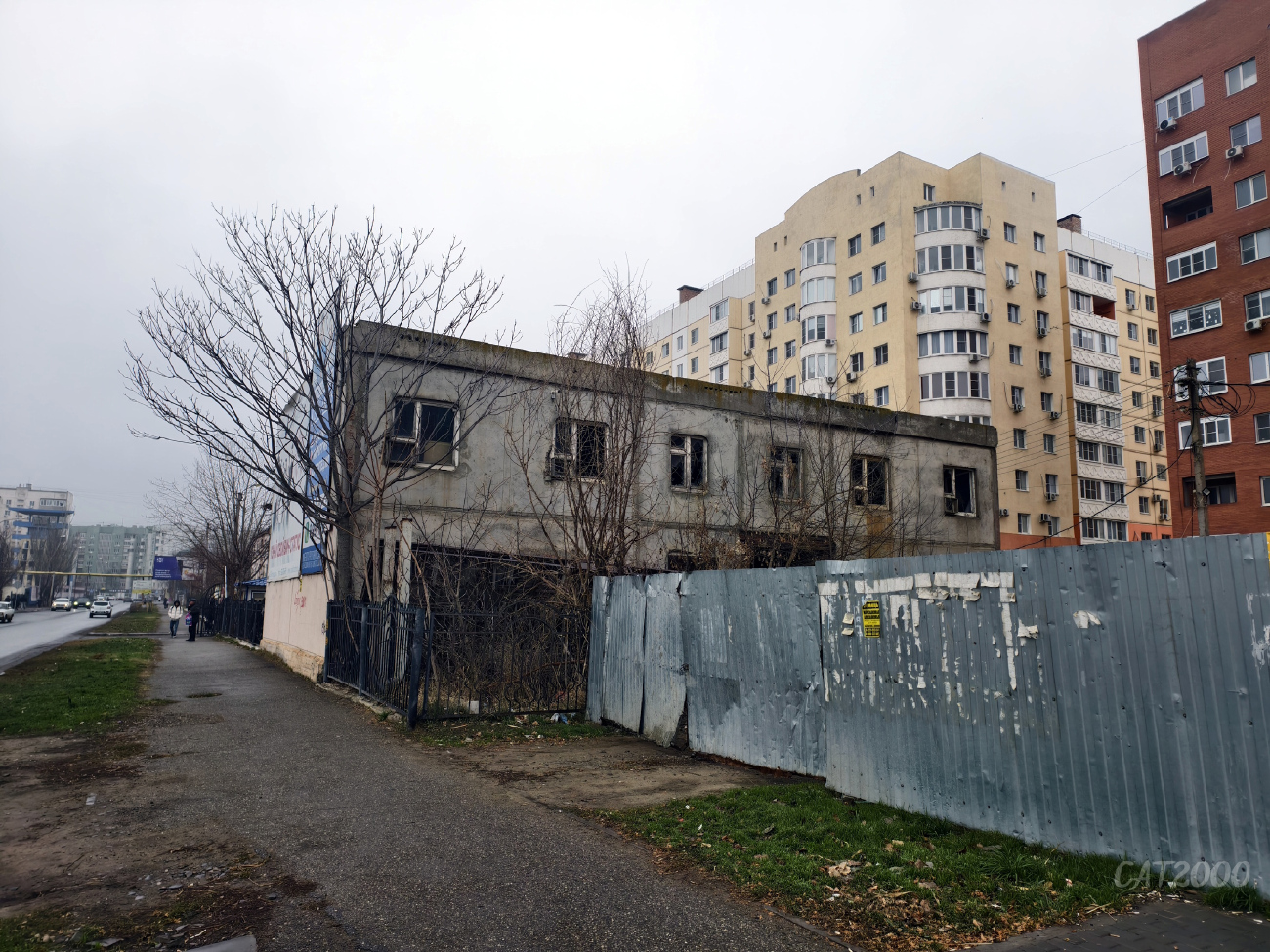 Астрахань, Белгородская улица, 7 лит. 1