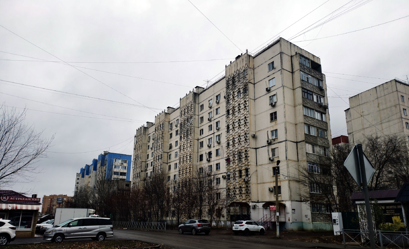 Астрахань, Улица Куликова, 15; Улица Куликова, 13