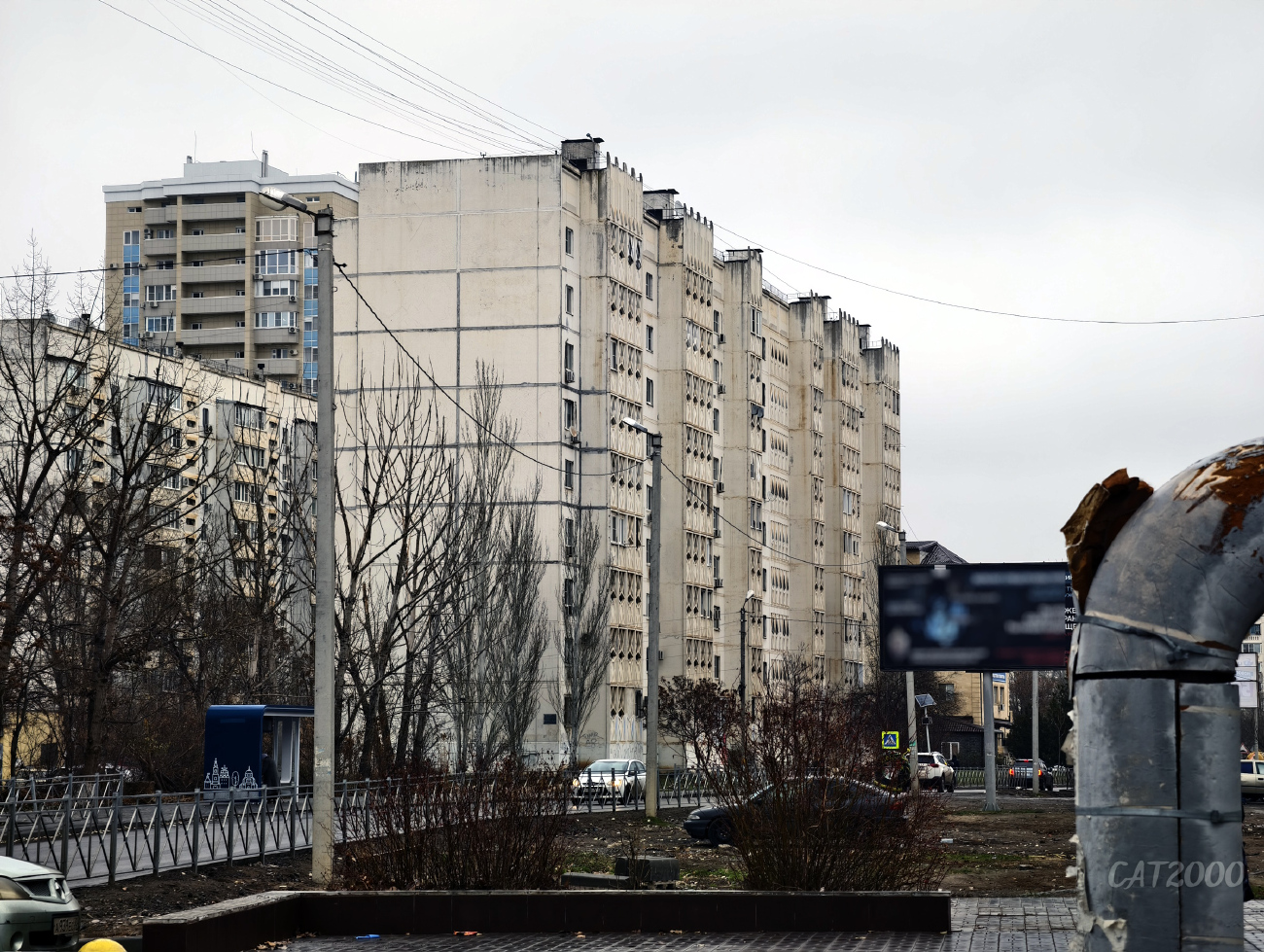 Астрахань, Улица Куликова, 23