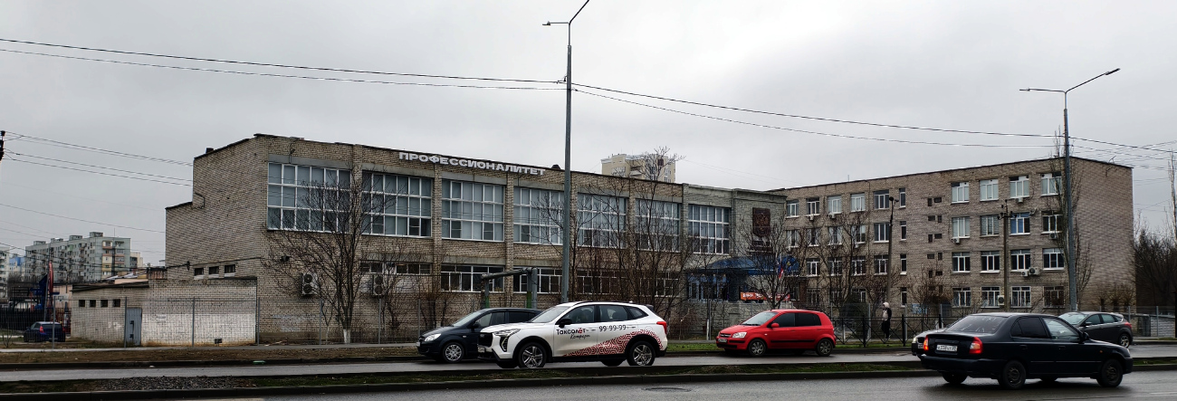 Астрахань, Улица Куликова, 42