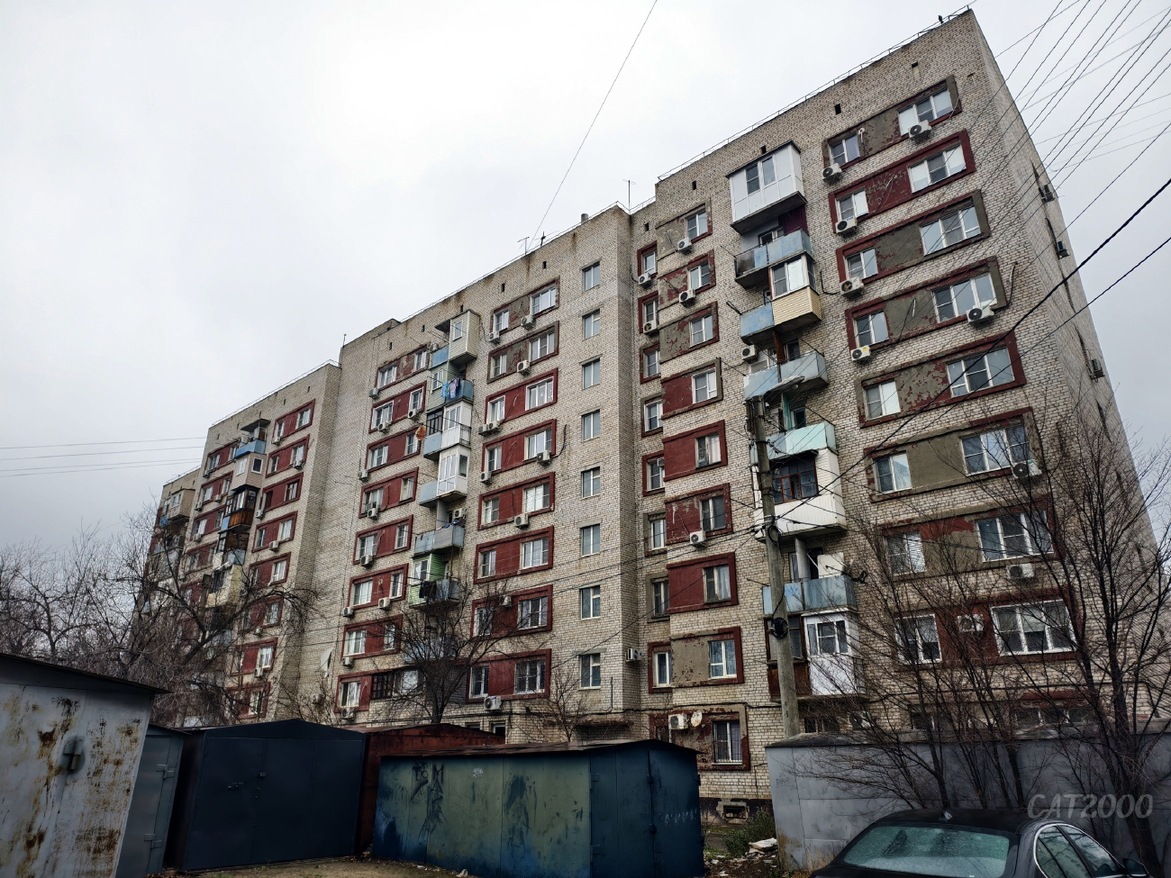 Астрахань, Улица Куликова, 50