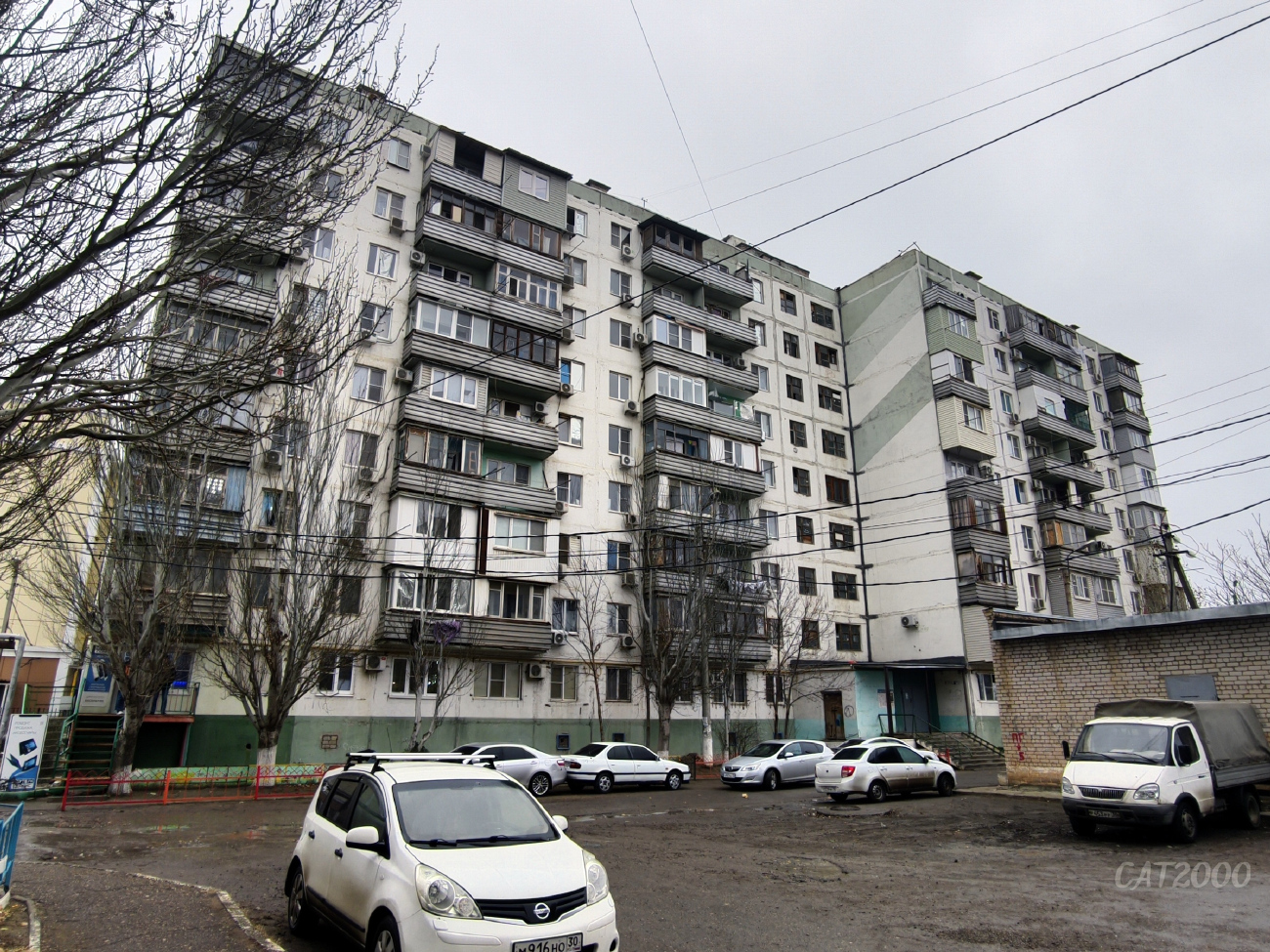 Астрахань, Улица Куликова, 56