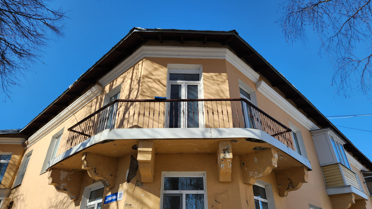 Коломна, Улица Суворова, 30