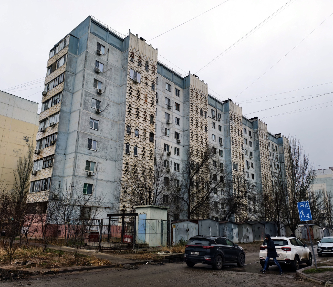 Астрахань, Улица Куликова, 77