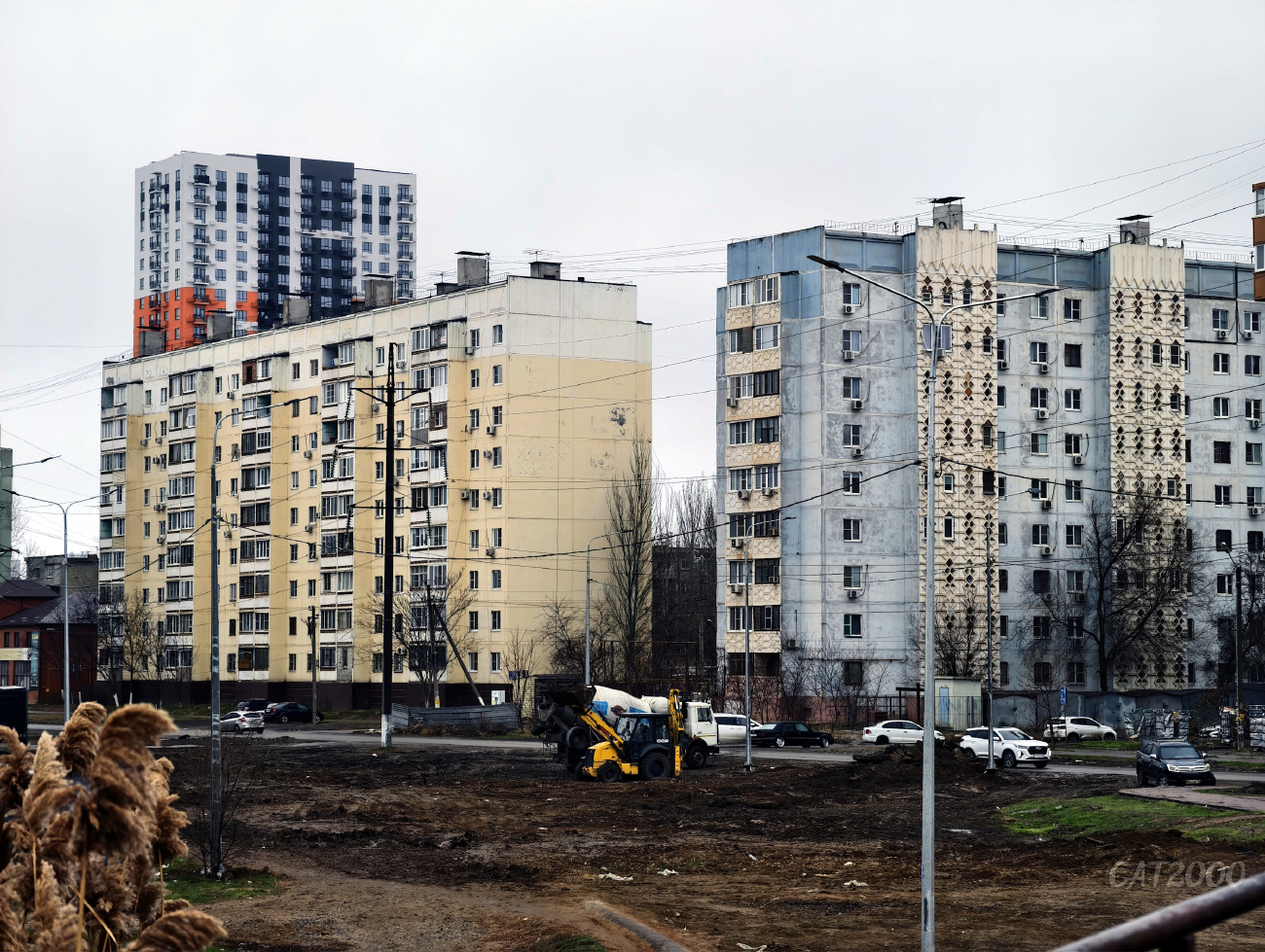 Астрахань, Улица Куликова, 77; Улица Куликова, 75