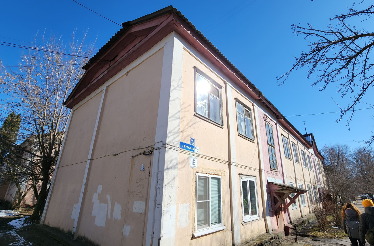 Коломна, Улица Кутузова, 9 / Улица Черняховского, 12