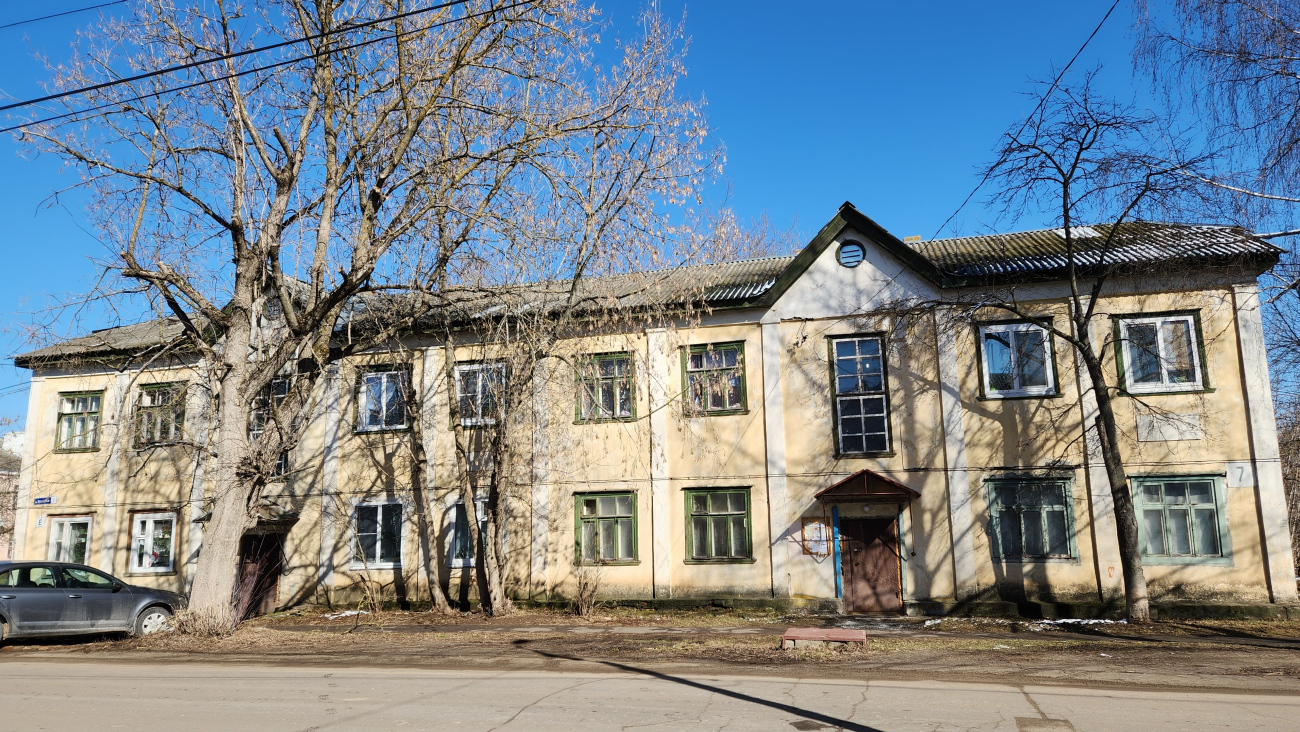 Коломна, Улица Кутузова, 7