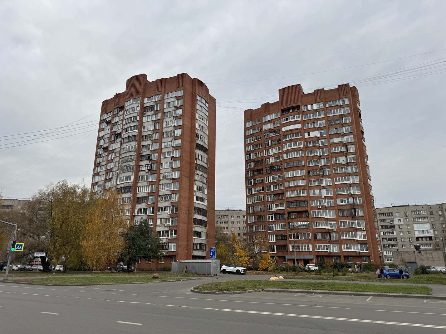 Yaroslavl, Улица Калинина, 33; Улица Калинина, 33 корп. 2