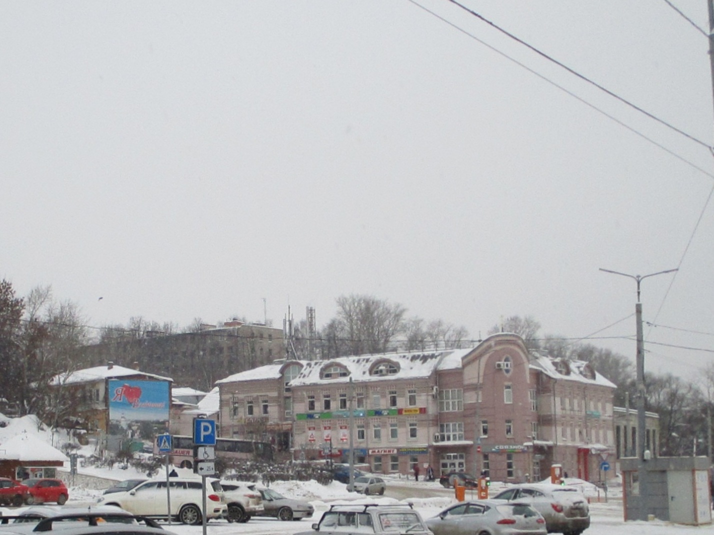 Vladimir, Вокзальная улица, 3