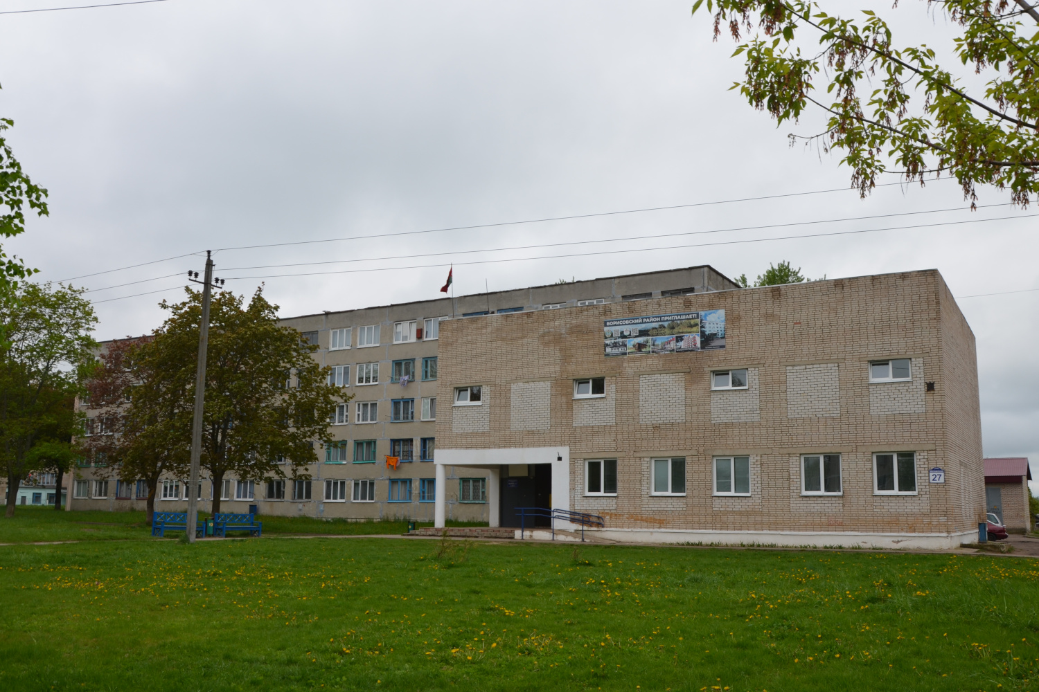 Лошница, Молодёжная улица, 27