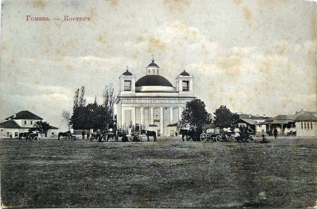 Гомель, Площадь Ленина, *