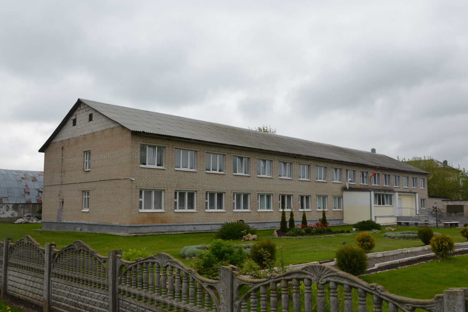 Лошница, Улица Кирова, 7