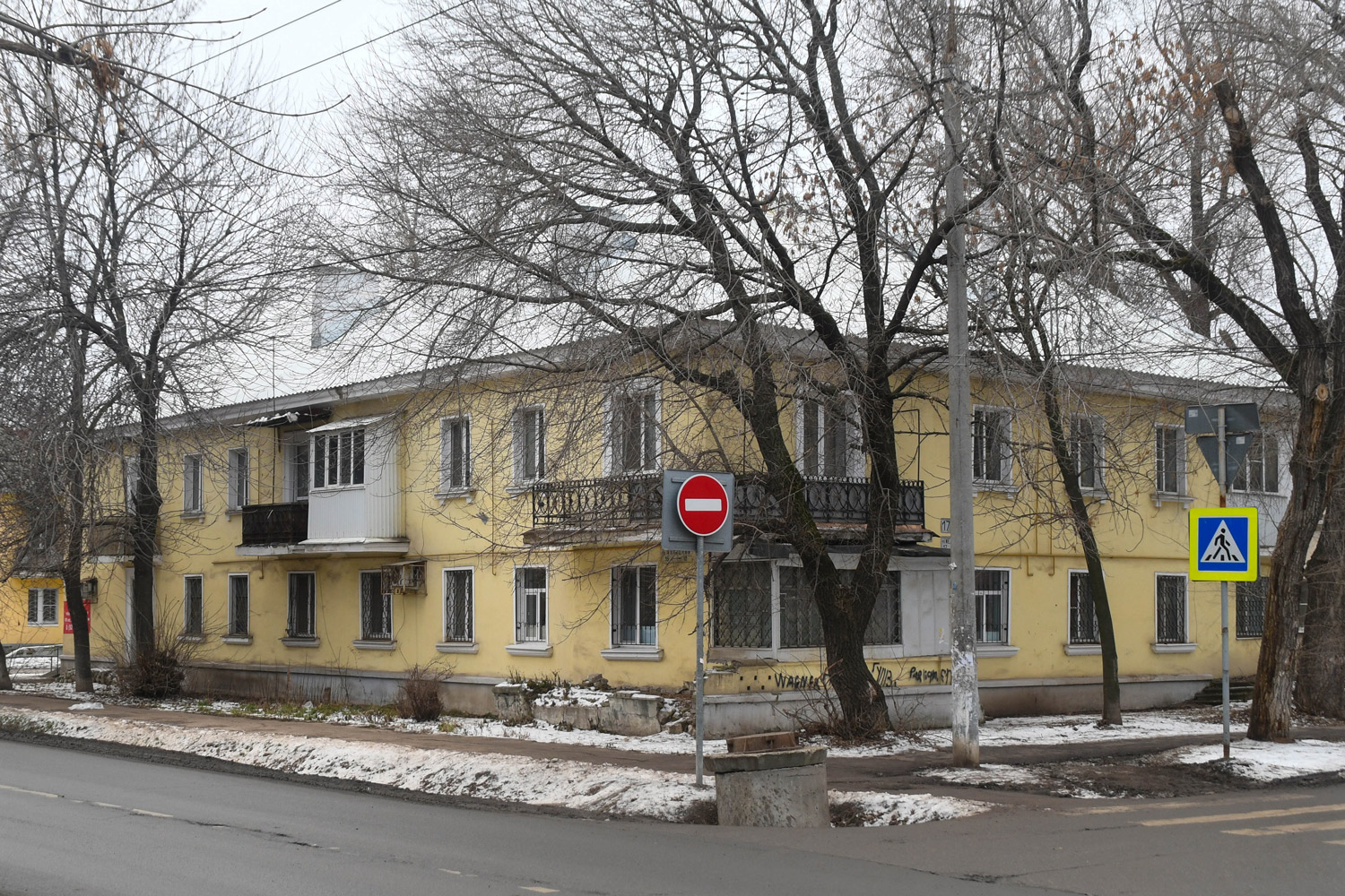 Samara, Фасадная улица, 18 / Медицинская улица, 17