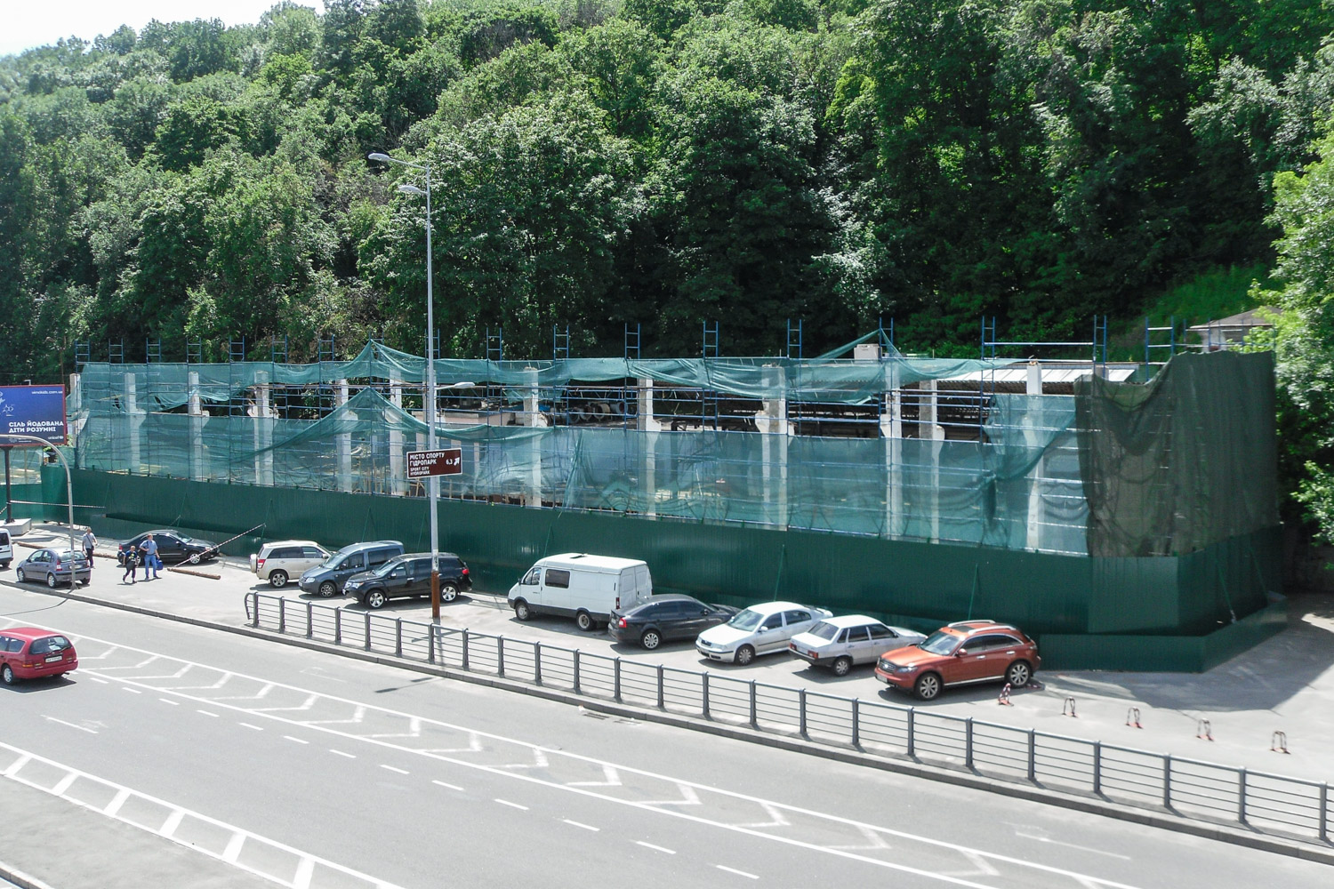 Киев, Набережное шоссе, 25