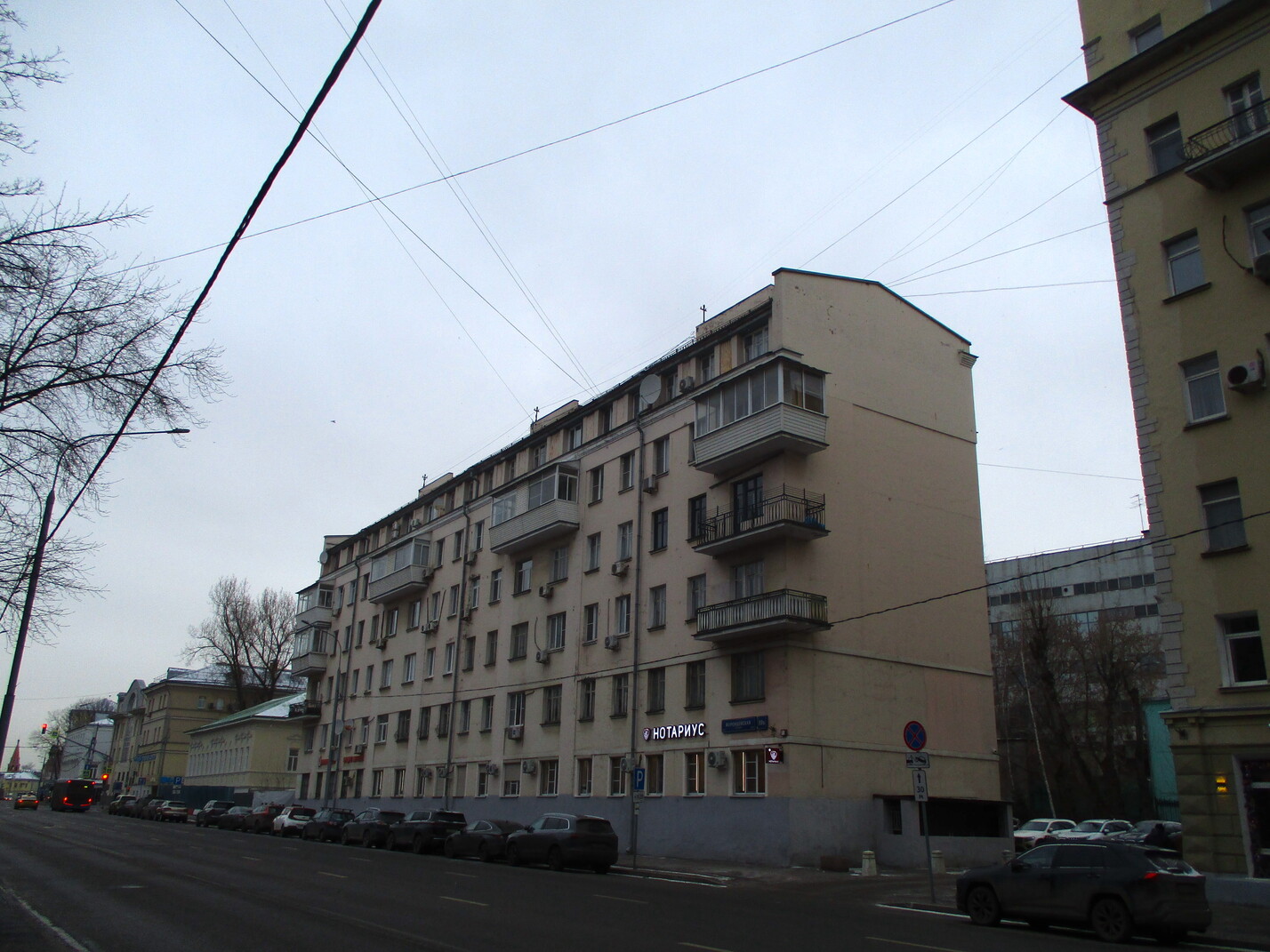 Москва, Воронцовская улица, 19Б