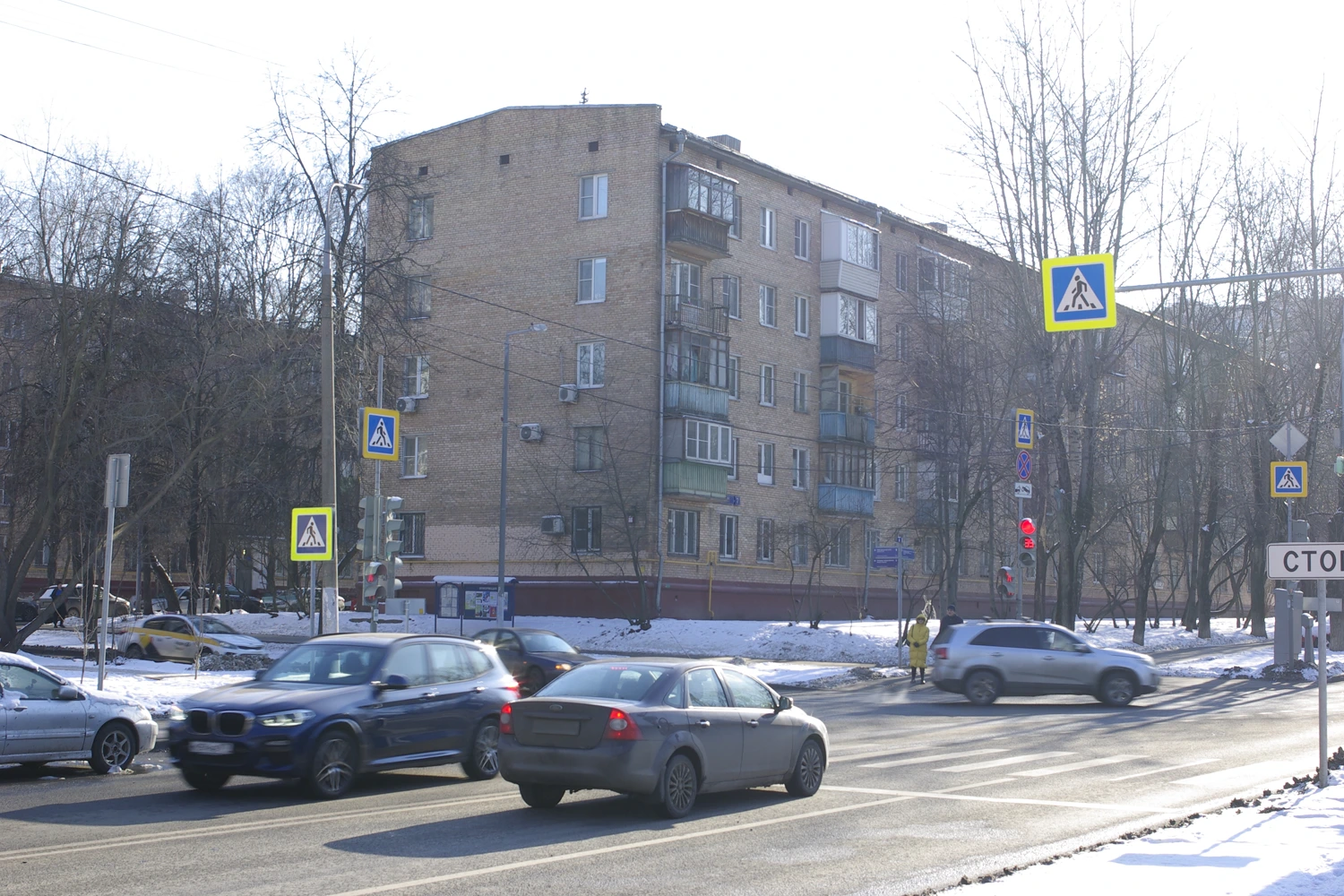 Москва, Одесская улица, 7