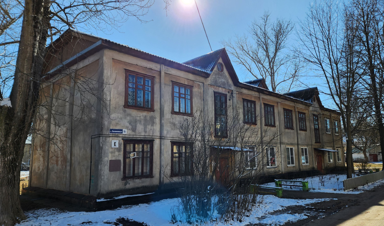 Коломна, Проезд Панфиловцев, 16